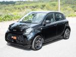 smart-forfour-17-6-kwh-2021-eletrico