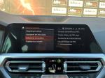bmw-serie-4-2022-diesel-1995cc