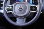 volvo-xc90-xc90-2023-gasolina-1969cc