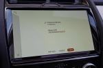 jaguar-e-pace-p160-mhev-2021-gasolina-1498cc