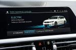 bmw-serie-3-2022-hibrido-a-gasolina-1998cc