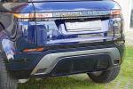 land-rover-range-rover-evoque-1-5-p160-mild-hybrid-2023-gasolina-1498cc