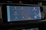 land-rover-range-rover-evoque-1-5-p160-mild-hybrid-2023-gasolina-1498cc