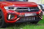 volkswagen-t-roc-2-0-tdi-2025-diesel-1968cc