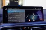 bmw-x3-xdrive30e-2024-gasolina-1998cc