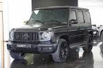 mercedes-benz-classe-g-g-63-amg-2023-gasolina-3982cc