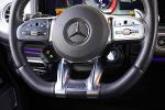 mercedes-benz-classe-g-g-63-amg-2023-gasolina-3982cc