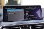 bmw-x3-xdrive30e-2021-gasolina-1998cc