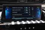 peugeot-508-1-6-hybrid-2023-gasolina-1598cc