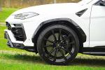 lamborghini-urus-performante-2023-gasolina-3996cc