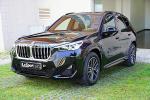 bmw-x1-xdrive25e-2026-gasolina-1499cc
