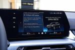 bmw-x1-xdrive25e-2026-gasolina-1499cc