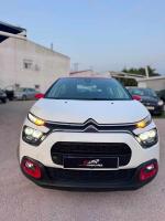 citroen-c3-1-2-83cv-2022-gasolina-1199cc