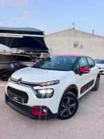 citroen-c3-1-2-83cv-2022-gasolina-1199cc