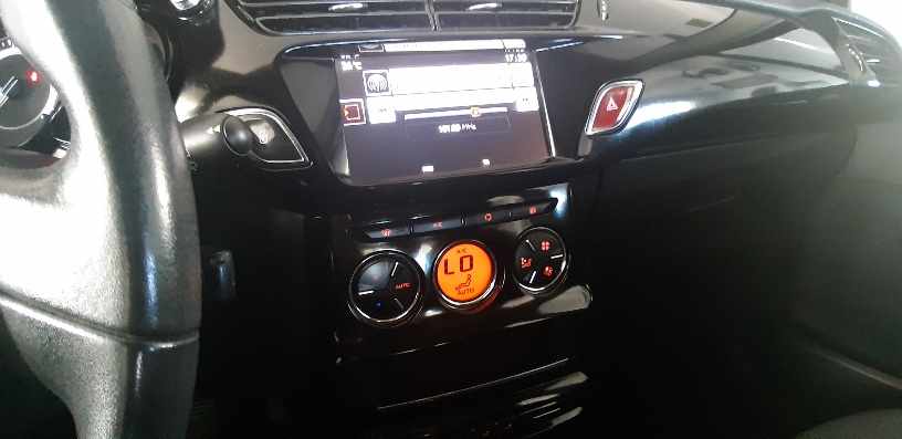 citroen-c3-1-2-vti-2015-gasolina-1199cc