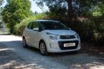 citroen-c1-2021-gasolina-998cc