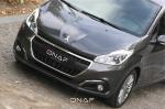 peugeot-208-1-2-puretech-2019-gasolina-1199cc