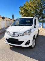 byd-etp3-2023-eletrico-0cc