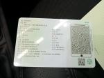 renault-kangoo-2021-diesel-1500cc