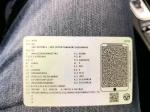 audi-q2-2022-diesel-2000cc