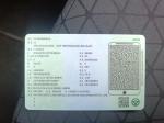 volkswagen-t-cross-2022-gasolina-1000cc