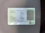 seat-leon-2022-diesel-2000cc