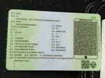 seat-ibiza-2023-gasolina-1000cc