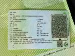 seat-ibiza-2021-gasolina-1000cc