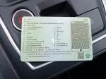 seat-leon-2021-diesel-2000cc