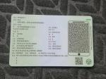 renault-clio-2022-diesel-1500cc