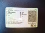 volkswagen-passat-variant-2022-hibrido-1400cc