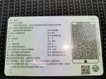 seat-leon-st-2019-diesel-1600cc