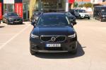 volvo-xc40-2022-gasolina-1500cc