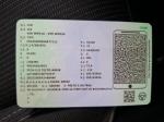 fiat-tipo-station-wagon-2021-diesel-1300cc