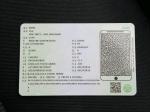bmw-serie-1-2022-diesel-1500cc