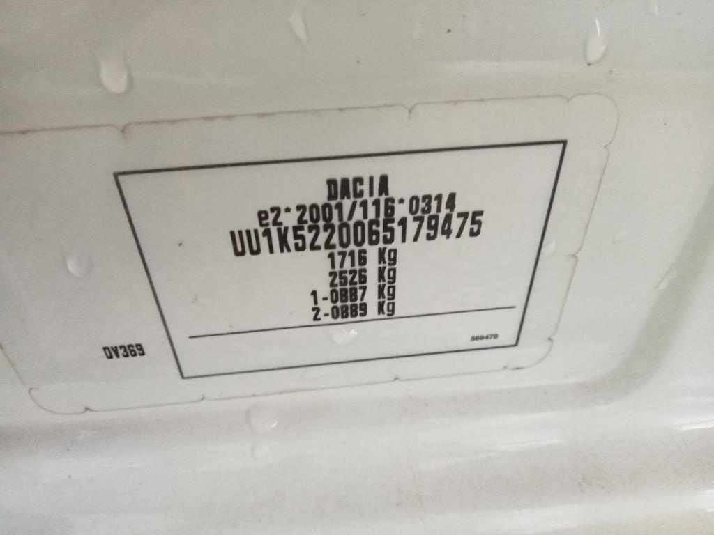 dacia-logan-mcv-2020-diesel-1500cc