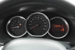 dacia-logan-mcv-2020-diesel-1500cc