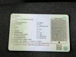 renault-clio-2021-gpl-1000cc