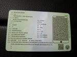 mercedes-benz-classe-a-2022-diesel-2000cc