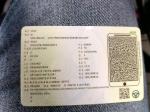 seat-ibiza-2023-gasolina-1000cc