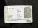 fiat-tipo-2021-diesel-1300cc