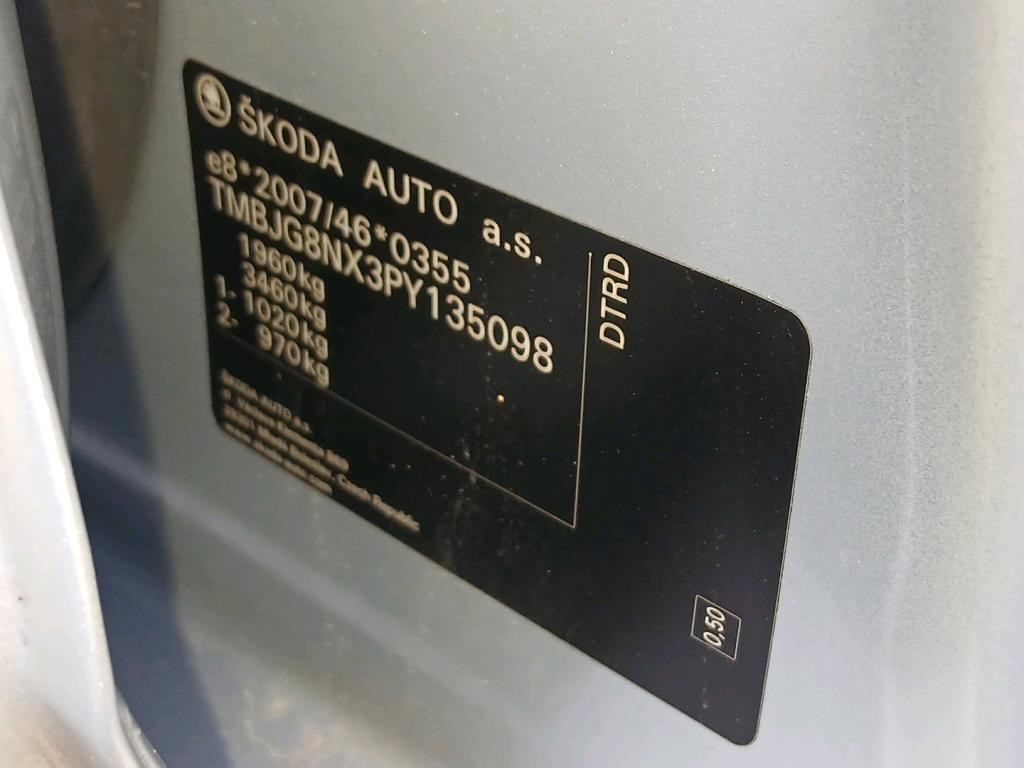 skoda-octavia-break-2023-diesel-2000cc