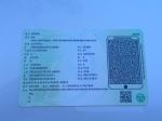 skoda-octavia-break-2023-diesel-2000cc