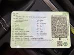 seat-ateca-2023-gasolina-1000cc
