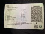 fiat-tipo-2022-diesel-1300cc
