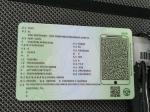 seat-leon-2022-diesel-2000cc