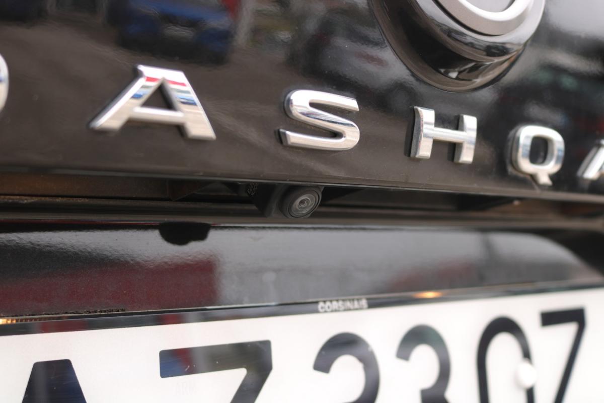 nissan-qashqai-2023-gasolina-1300cc