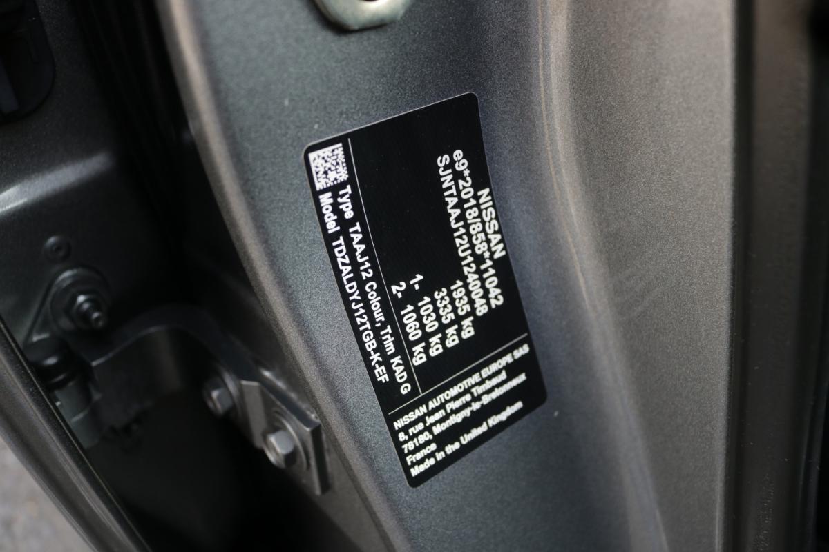 nissan-qashqai-2023-gasolina-1300cc