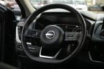 nissan-qashqai-2023-gasolina-1300cc