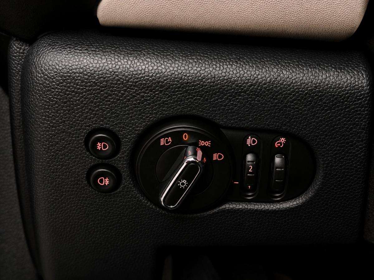mini-cooper-2015-diesel-1496cc